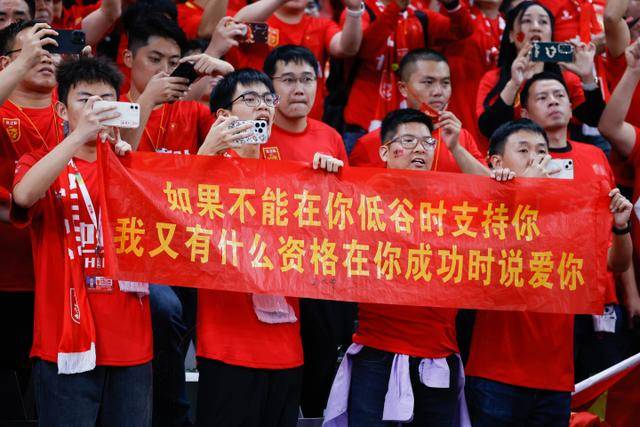 李霄鹏VS邵佳一：土帅对决 坚守便是意义
